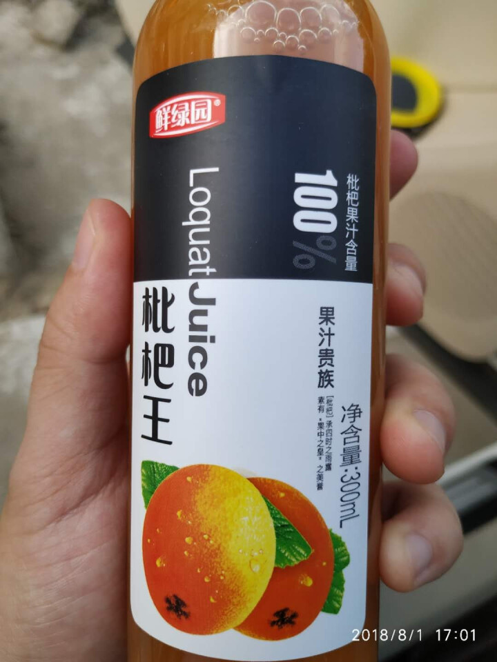 鲜绿园 枇杷汁100%枇杷王枇杷原浆果汁饮料大瓶饮料300ml 单瓶装试饮活动怎么样，好用吗，口碑，心得，评价，试用报告,第3张