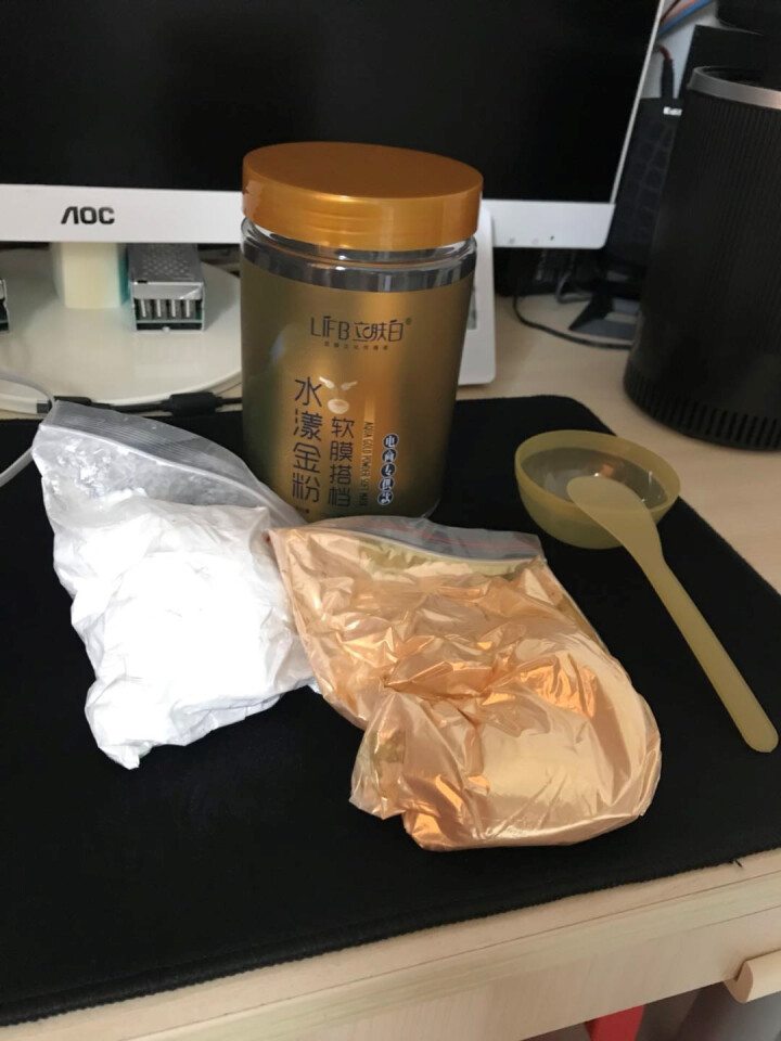 立肤白 水漾金粉软膜搭档200g 面膜粉美容院护肤 疏通毛孔 补水保湿 紧致亮肤 1罐装怎么样，好用吗，口碑，心得，评价，试用报告,第4张