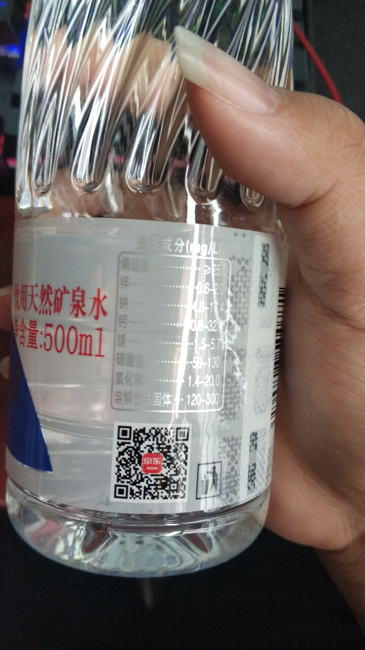 恒大 苏采天然矿泉水 饮用水 非纯净水 个性瓶身高颜值 500ml*1瓶怎么样，好用吗，口碑，心得，评价，试用报告,第3张