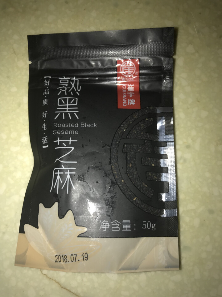 崔字牌熟黑白芝麻无添加无染色无草籽我沙子开袋即食2*50g装怎么样，好用吗，口碑，心得，评价，试用报告,第2张