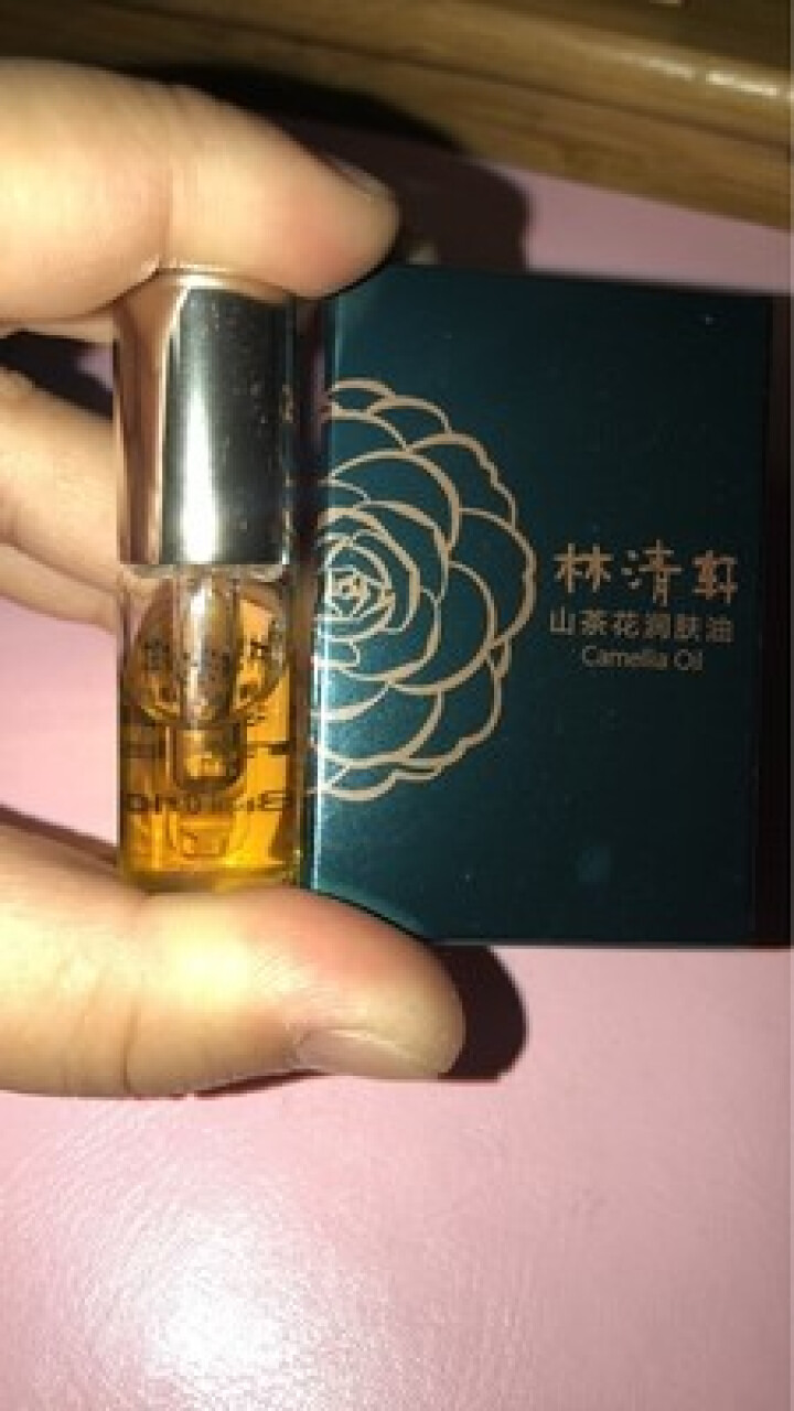 林清轩 山茶花润肤油升级版豪华旅行装3ml 滋养修复皮肤屏障怎么样，好用吗，口碑，心得，评价，试用报告,第4张