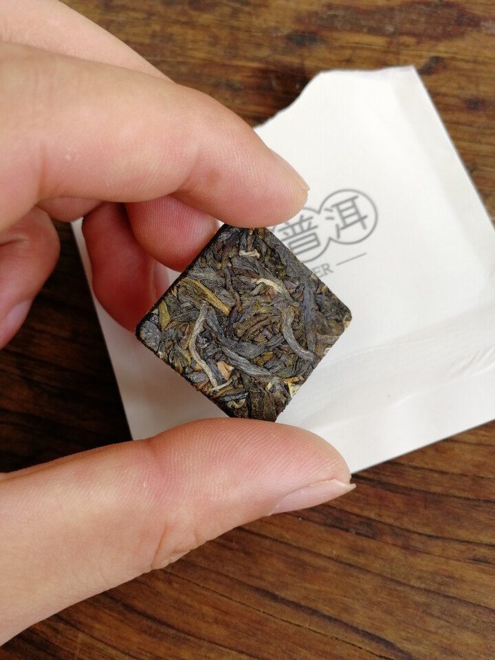 【新品促销】南国公主 普洱茶 茉莉 花茶 生茶 薄片袋装12袋*3g花草普洱茶叶怎么样，好用吗，口碑，心得，评价，试用报告,第3张