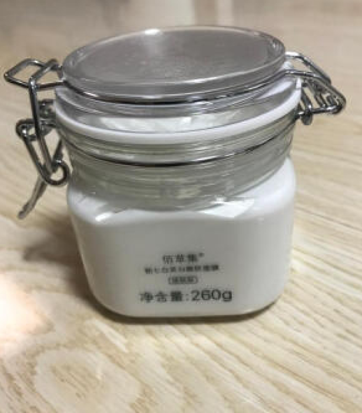 佰草集新七白美白嫩肤面膜260g（大白泥系列保湿面膜清洁面膜）怎么样，好用吗，口碑，心得，评价，试用报告,第2张