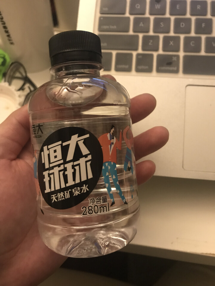 恒大 球球天然矿泉水小瓶迷你装 280ml*1瓶怎么样，好用吗，口碑，心得，评价，试用报告,第2张