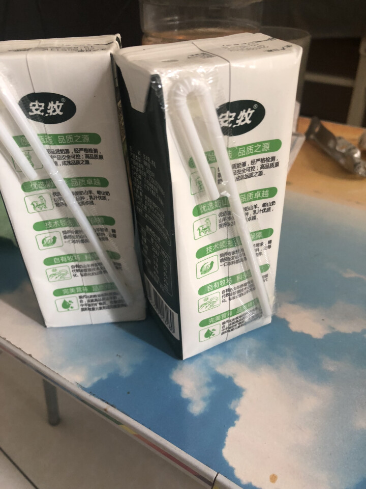 安牧羊奶新鲜液态专业脱膻山羊奶250ml/盒适合孕妇儿童老年人饮用高营养蛋白山羊奶月卡季卡试喝装 2盒试喝装怎么样，好用吗，口碑，心得，评价，试用报告,第2张