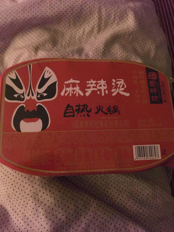 蜀粹坊自热方便火锅 鸡肉火腿肠405g麻辣烫微火锅怎么样，好用吗，口碑，心得，评价，试用报告,第2张