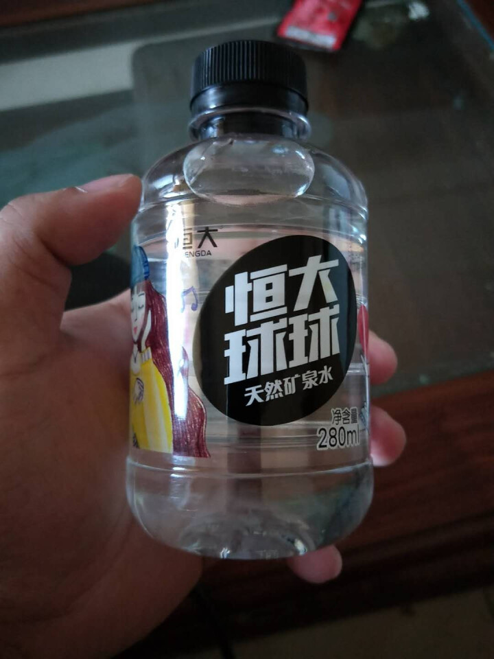 恒大 球球天然矿泉水小瓶 饮用水 瓶装水 可当情人节礼物 280ml*1瓶怎么样，好用吗，口碑，心得，评价，试用报告,第2张