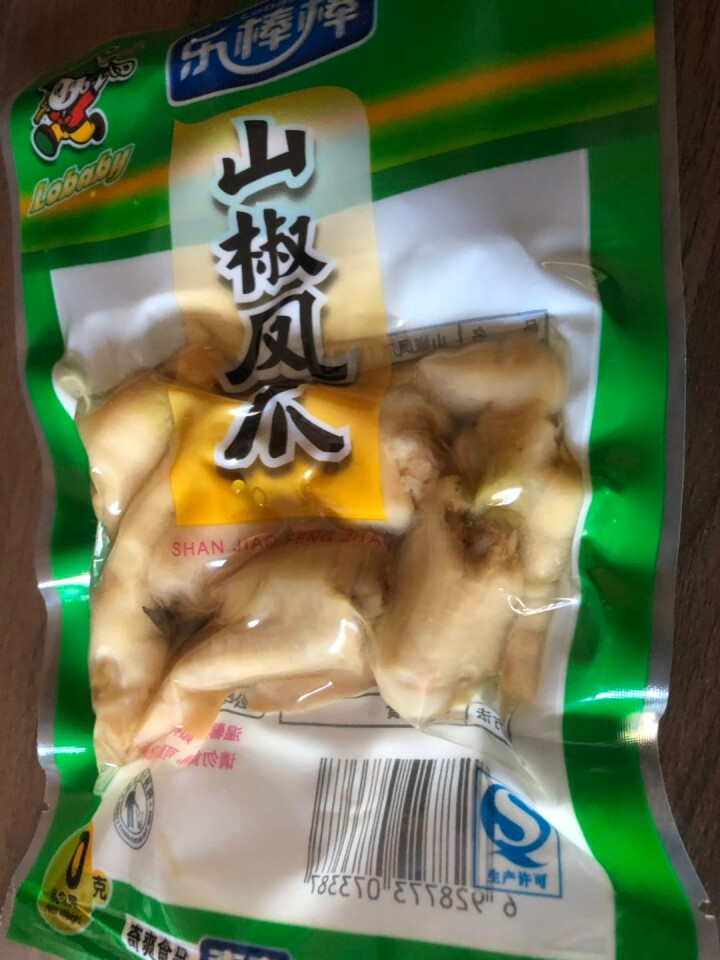 奇爽泡椒凤爪小包装鸡爪独立包装重庆特产散称超辣零食 定量装66克 野山椒味怎么样，好用吗，口碑，心得，评价，试用报告,第2张