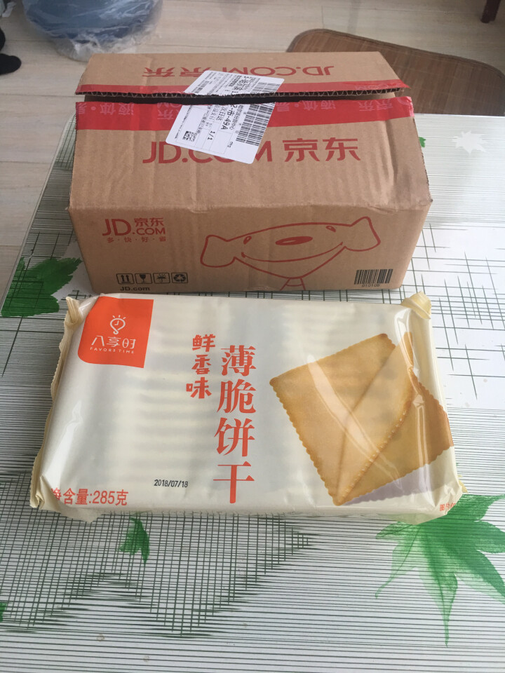 【京东自有品牌】八享时 薄脆饼干 鲜香味 285g/袋 蛋糕 休闲零食怎么样，好用吗，口碑，心得，评价，试用报告,第2张