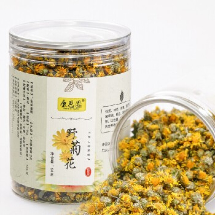 康思园 菊花茶 黄山贡菊罐装40g 菊花 花茶 花草茶可搭配枸杞金银花怎么样，好用吗，口碑，心得，评价，试用报告,第2张