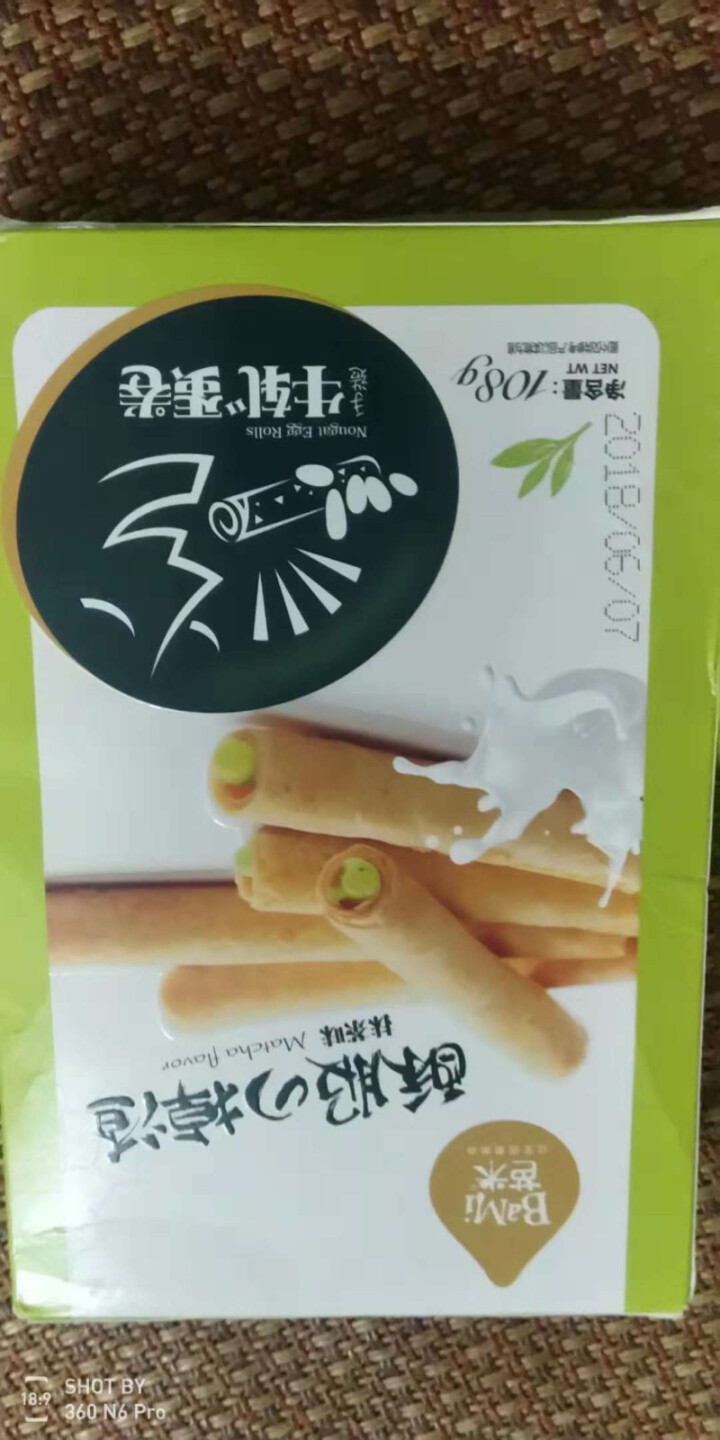 芭米（bami） 蛋酥卷 牛扎夹心鸡蛋卷 108g传统糕点酥脆饼干休闲零食 抹茶味108g怎么样，好用吗，口碑，心得，评价，试用报告,第2张