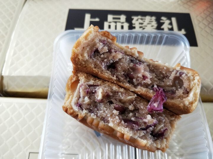 稻香村月饼蛋黄莲蓉中秋大礼包 上品臻礼月饼礼盒880g怎么样，好用吗，口碑，心得，评价，试用报告,第4张