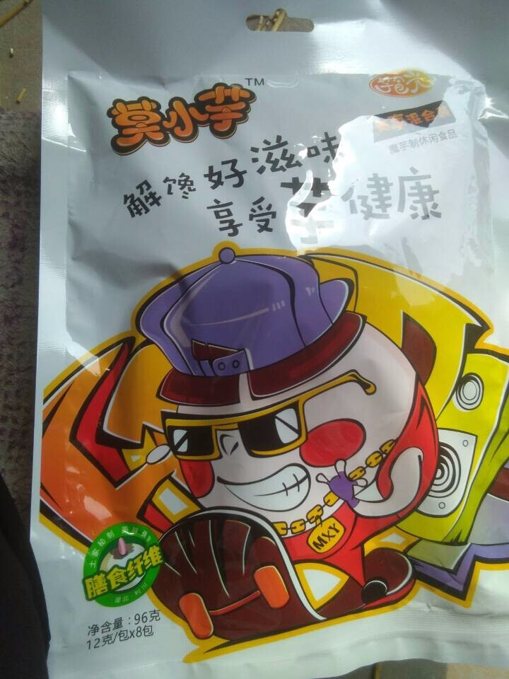 莫小芋 【利川扶贫馆】 魔芋丝 休闲零食 魔芋爽 素食小吃即食零 魔芋干96克畅享装怎么样，好用吗，口碑，心得，评价，试用报告,第2张