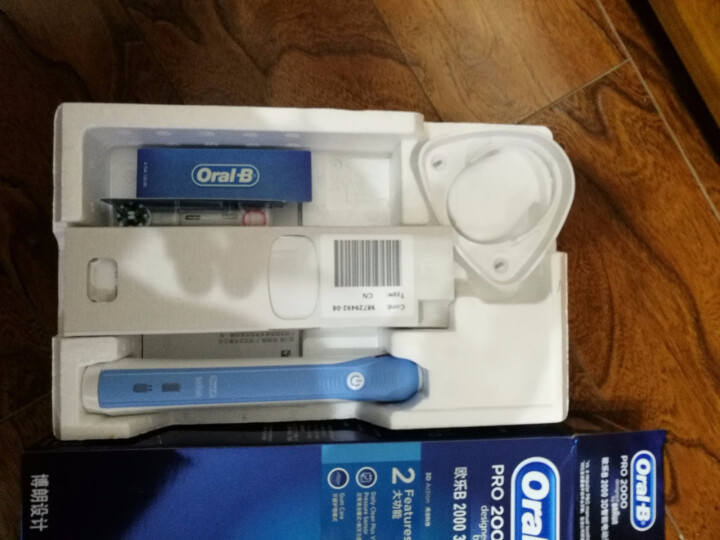 博朗 欧乐B（Oralb）P2000蓝 电动牙刷 3D声波震动成人充电式牙刷 清除牙渍 配EB17、EB50双刷头怎么样，好用吗，口碑，心得，评价，试用报告,第4张