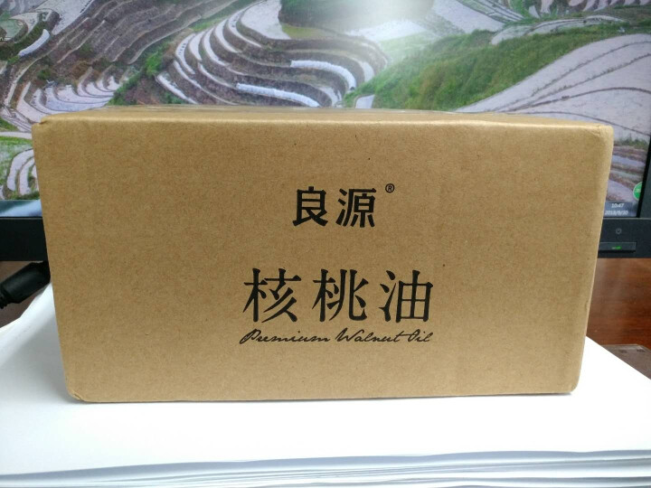 良源 【光雾山秘境】宝宝核桃油 50ml 有机核桃油 孕妇婴幼儿专用 宝宝营养品补充 体验装 单瓶装怎么样，好用吗，口碑，心得，评价，试用报告,第3张