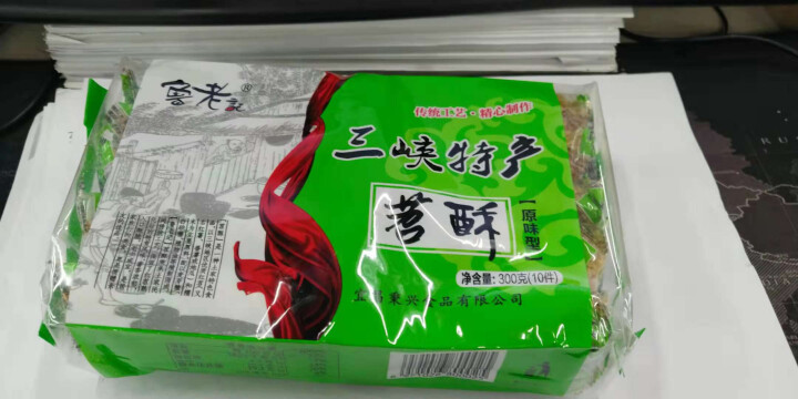 鲁老记 红薯粗粮饼干三峡苕酥 湖北特产 原    味 300g/袋怎么样，好用吗，口碑，心得，评价，试用报告,第4张