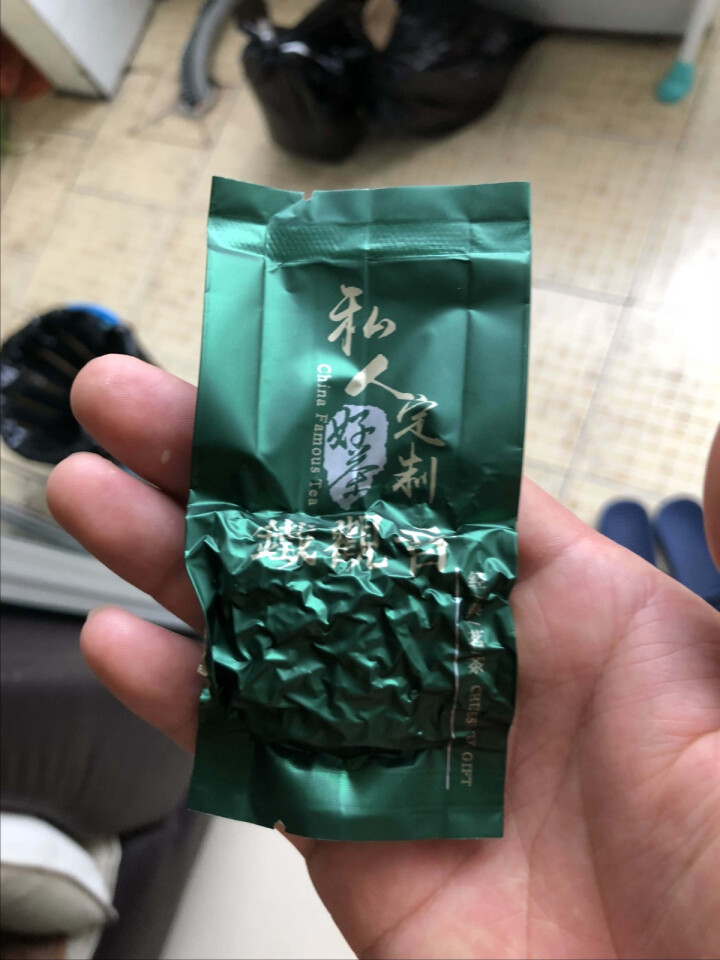 夕洱茶叶 金骏眉红茶正山小种炭焙浓香型铁观音福建乌龙茶清香型铁观音组合私享装8小包 四种口味怎么样，好用吗，口碑，心得，评价，试用报告,第2张