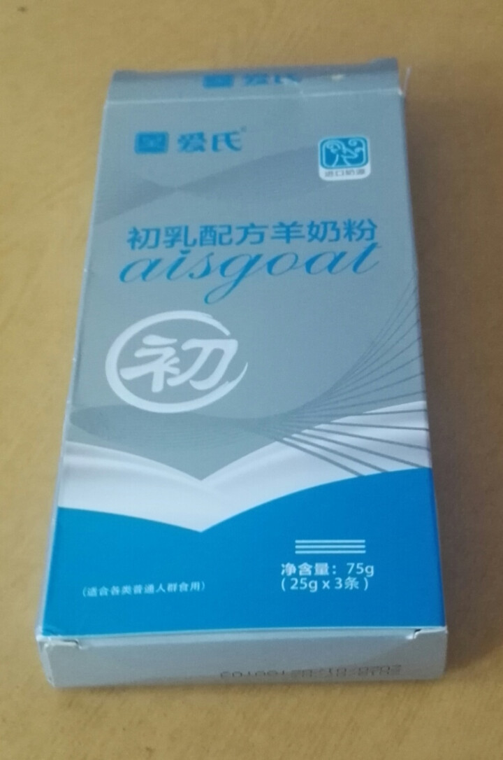 爱氏 成人羊奶粉初乳 学生儿童女士孕妇羊奶粉无蔗糖中老年奶粉 400g 荷兰进口奶源 75g怎么样，好用吗，口碑，心得，评价，试用报告,第2张