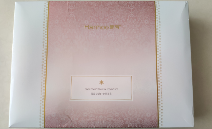 韩后（Hanhoo）雪玲珑美白淡斑去黄化妆品套装补水保湿护肤品女修复褪红提亮肤色 五件套（洁面+水+乳+霜+精华乳）【店长推荐】怎么样，好用吗，口碑，心得，评价,第2张