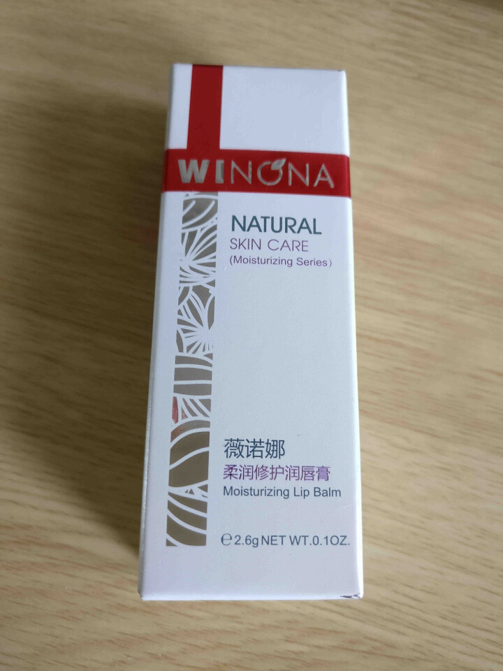 薇诺娜（WINONA）柔润修护润唇膏2.6g（补水滋养 保湿修护 唇部护理）怎么样，好用吗，口碑，心得，评价，试用报告,第2张