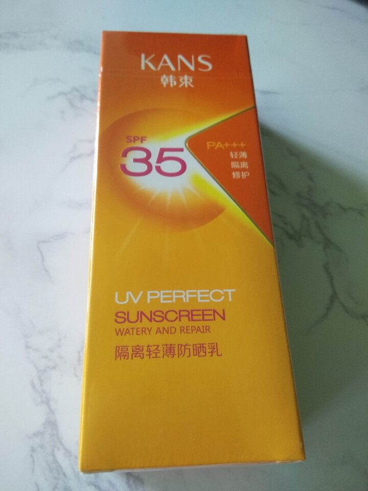 韩束 隔离轻薄防晒乳40ml(SPF35/PA+++ 补水保湿 隔离修颜 化妆品防晒霜）怎么样，好用吗，口碑，心得，评价，试用报告,第2张