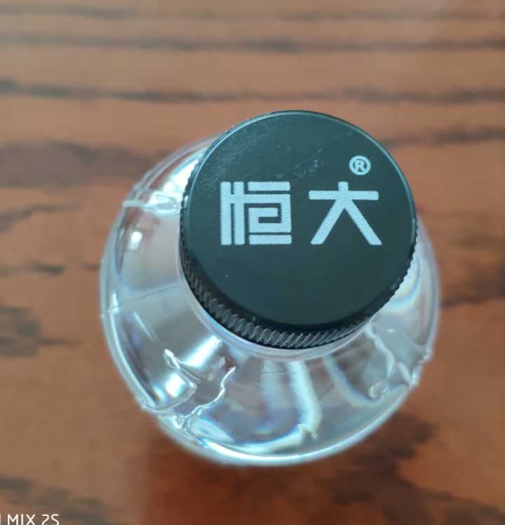 恒大 球球天然矿泉水小瓶迷你装 280ml*1瓶怎么样，好用吗，口碑，心得，评价，试用报告,第3张