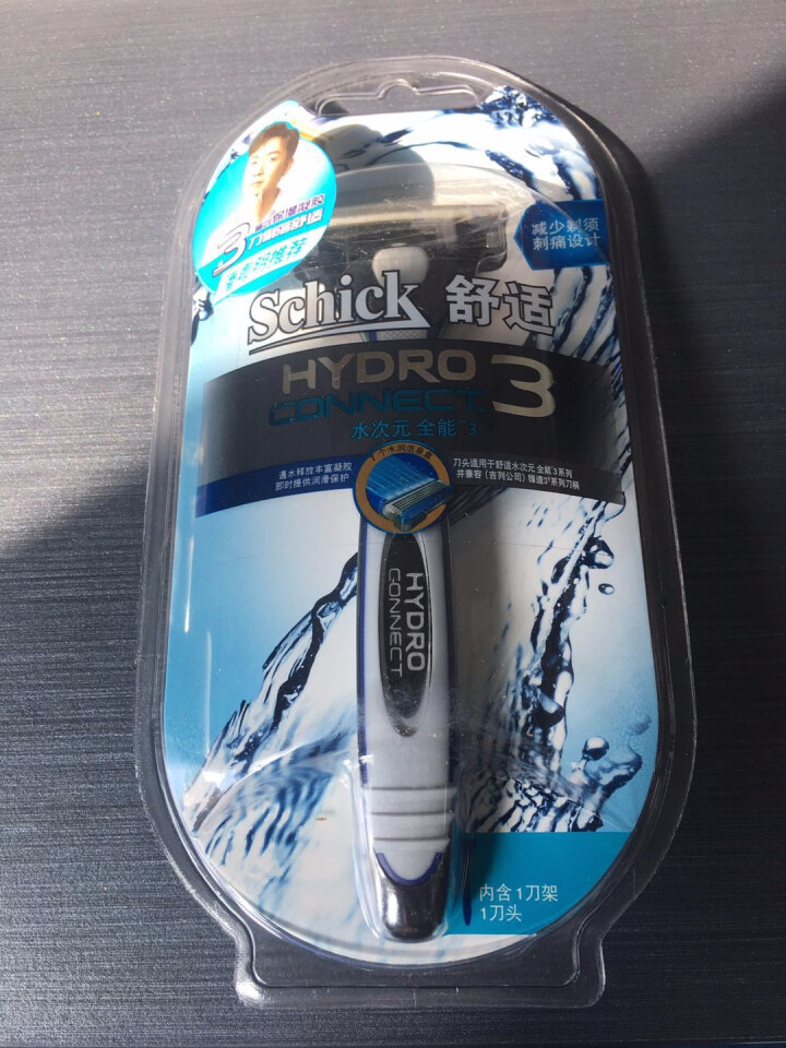 舒适（Schick）手动剃须刀屈臣氏水次元HYDRO全能3层刀片剃须刀手动修胡刮胡刀潘粤明款 1刀架+1刀头怎么样，好用吗，口碑，心得，评价，试用报告,第2张