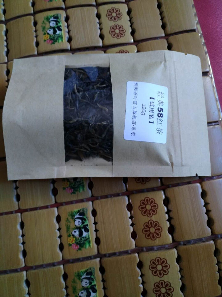 【试用装±20g】恬和 云南风庆滇红茶叶 经典58 松针 工夫红茶20g怎么样，好用吗，口碑，心得，评价，试用报告,第2张