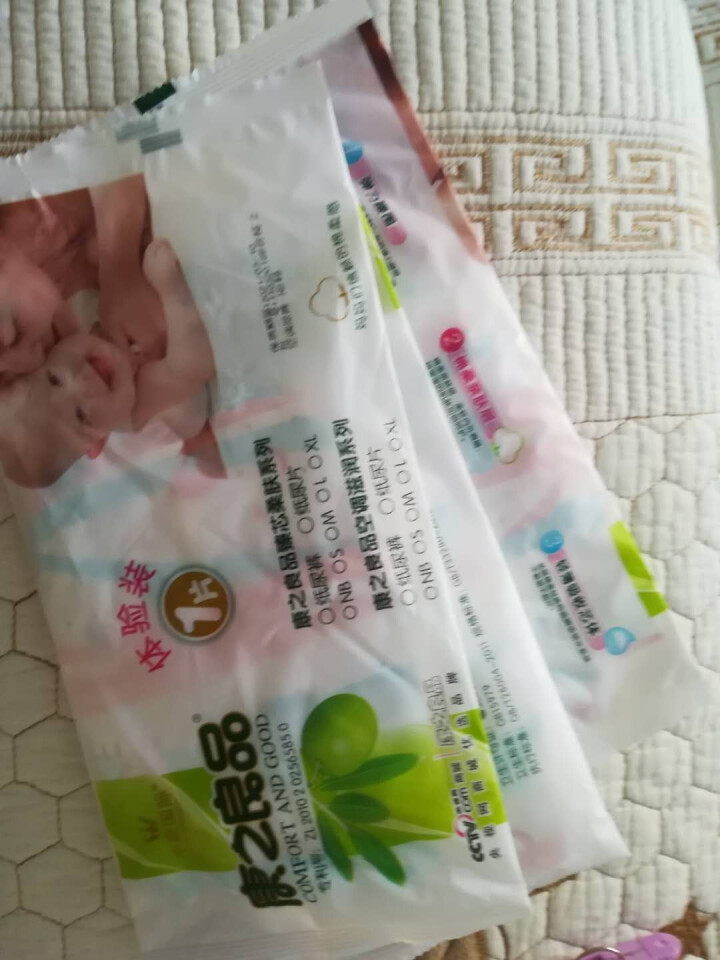 康之良品 空调+滋润 纸尿裤 试用装*4片  每人限购4片 纸尿裤NB初生码怎么样，好用吗，口碑，心得，评价，试用报告,第2张