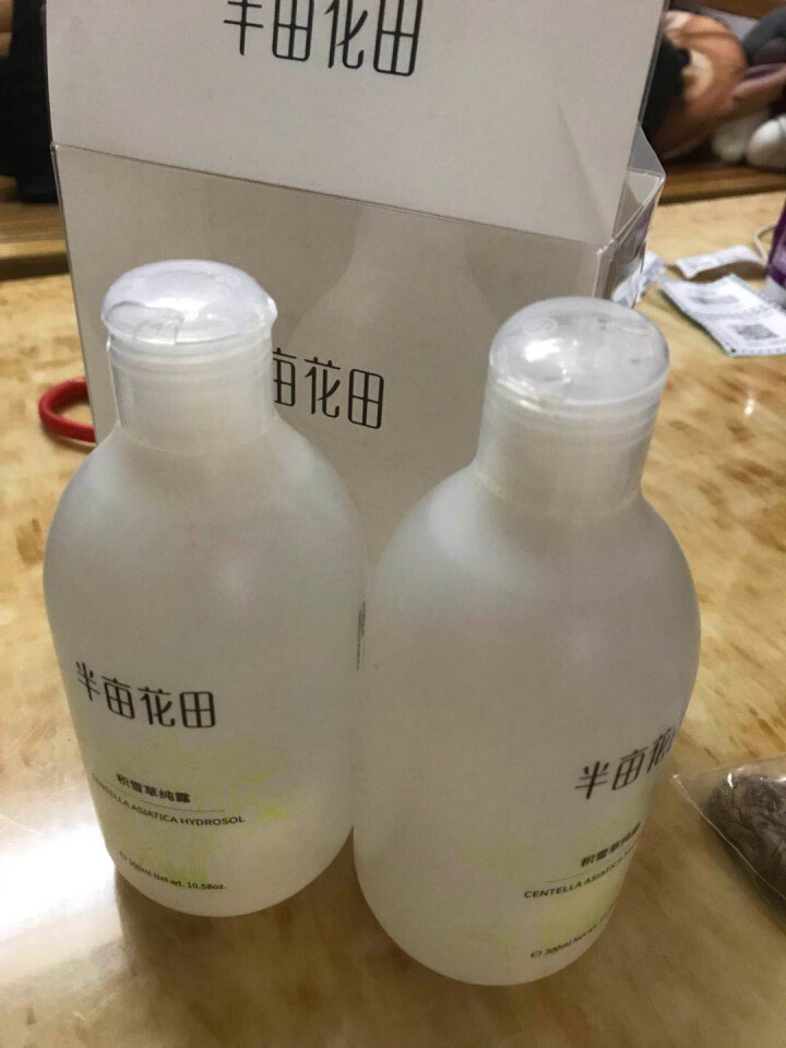 半亩花田积雪草纯露500ml 补水保湿舒缓精油花水 大瓶爽肤水 积雪草纯露500ml怎么样，好用吗，口碑，心得，评价，试用报告,第4张