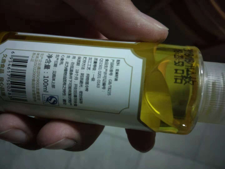 鼎和 内蒙古初榨冷榨脱蜡一级亚麻籽油食用油孕妇高亚麻酸100ml/瓶怎么样，好用吗，口碑，心得，评价，试用报告,第3张