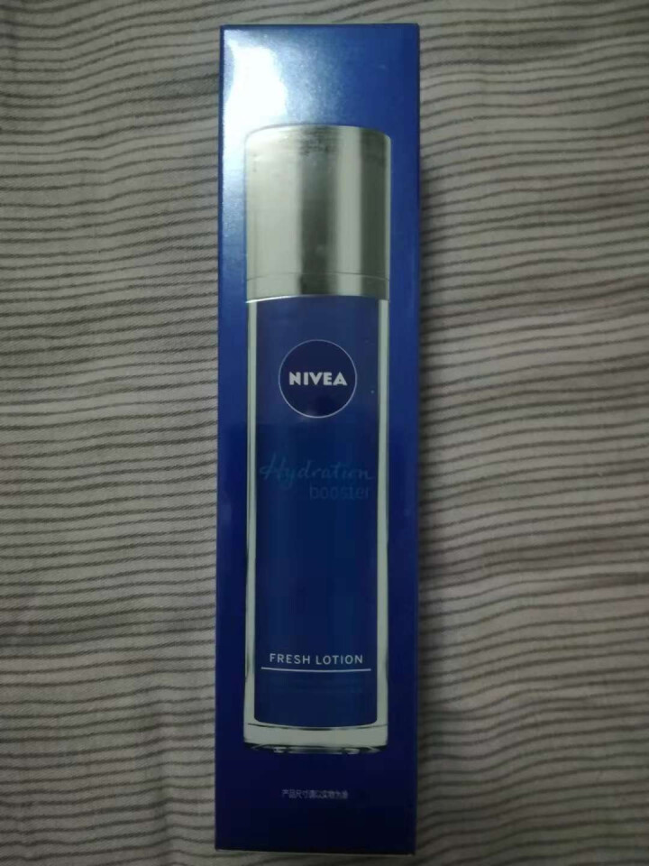 妮维雅(NIVEA)肌源水弹保湿清润乳75ml(女士乳液 补水保湿 有效锁水）怎么样，好用吗，口碑，心得，评价，试用报告,第2张