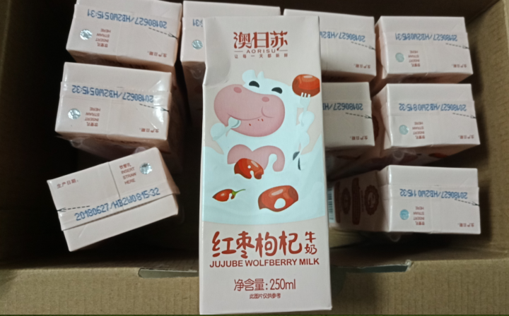 澳日苏  红枣枸杞牛奶 250ml*12盒 礼盒装怎么样，好用吗，口碑，心得，评价，试用报告,第3张