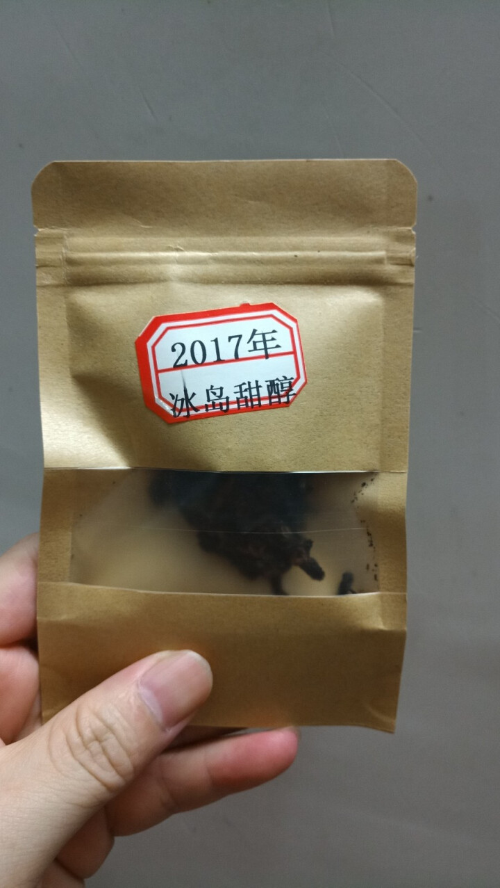 云茗木 冰岛甜醇 普洱茶熟茶饼茶 古树纯料头春茶叶发酵 10克装 熟茶中高端怎么样，好用吗，口碑，心得，评价，试用报告,第2张