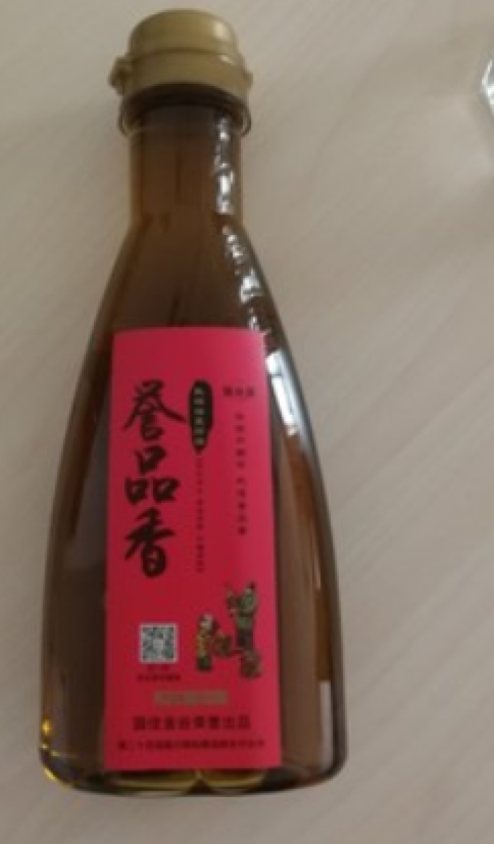 誉品香食用油 物理压榨 手工熟榨 油 非转基因黄豆油 250mL 单瓶装怎么样，好用吗，口碑，心得，评价，试用报告,第2张