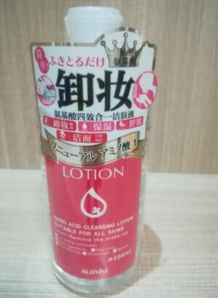 alovivi 卸妆 氨基酸四效合一洁肤液500ml 清爽型（深层清洁 眼唇可用 ）怎么样，好用吗，口碑，心得，评价，试用报告,第2张