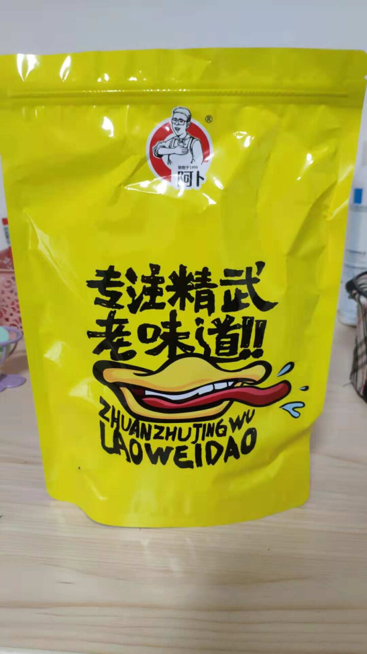 阿卜 休闲零食即食海带190g 海带190g怎么样，好用吗，口碑，心得，评价，试用报告,第3张