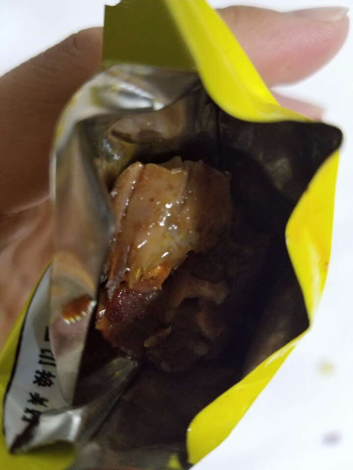 【京东自有品牌】八享时 嘬鸭 卤鸭脖子200g 麻辣味 肉干肉脯 零食特产 卤味小吃怎么样，好用吗，口碑，心得，评价，试用报告,第4张