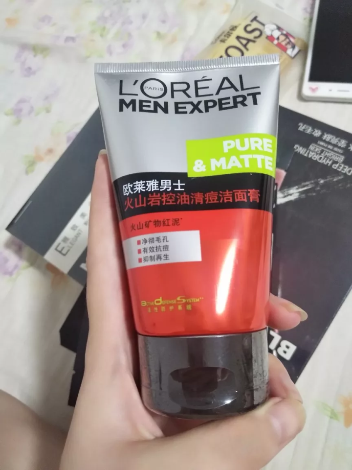 欧莱雅（L'OREAL）男士洁面膏洗面奶洁面乳啫喱深层清洁祛痘抗黑头化妆品护肤 火山岩清痘洁面膏100ml（油皮亲妈,干皮勿扰）怎么样，好用吗，口碑，心得，评价,第2张