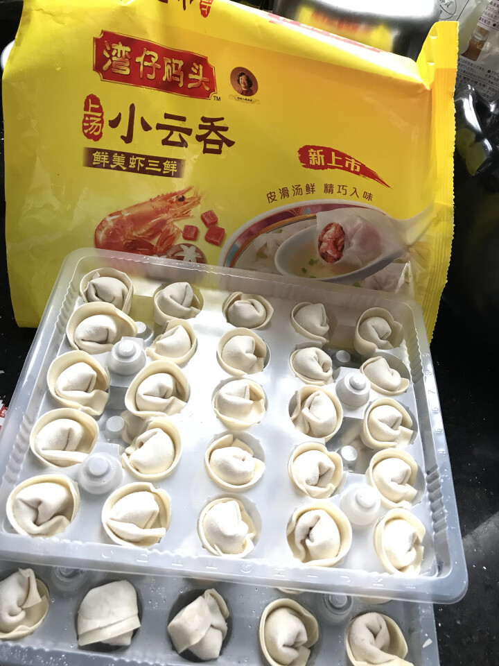 湾仔码头 上汤小云吞 鲜美虾三鲜口味 400g（50只）怎么样，好用吗，口碑，心得，评价，试用报告,第3张