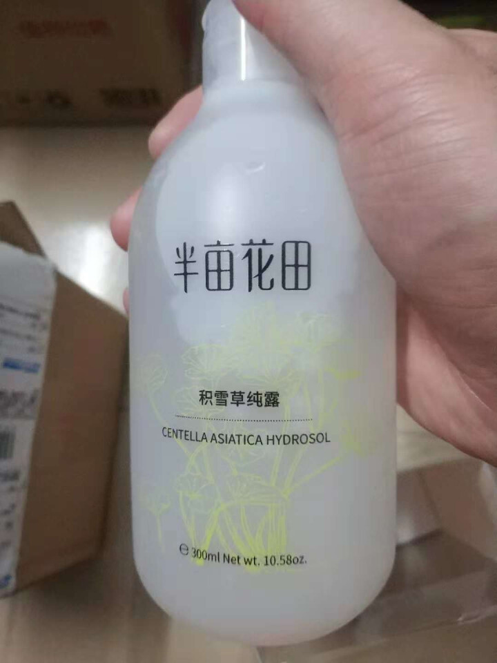 半亩花田积雪草纯露500ml 补水保湿舒缓精油花水 大瓶爽肤水 积雪草纯露500ml怎么样，好用吗，口碑，心得，评价，试用报告,第2张