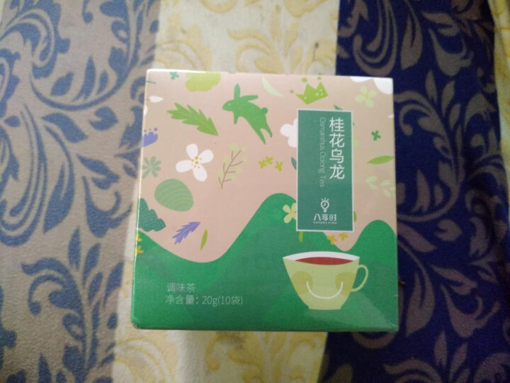 【京东自有品牌】八享时桂花乌龙茶10袋（2g*10）透明三角茶包 时尚铁观音怎么样，好用吗，口碑，心得，评价，试用报告,第2张