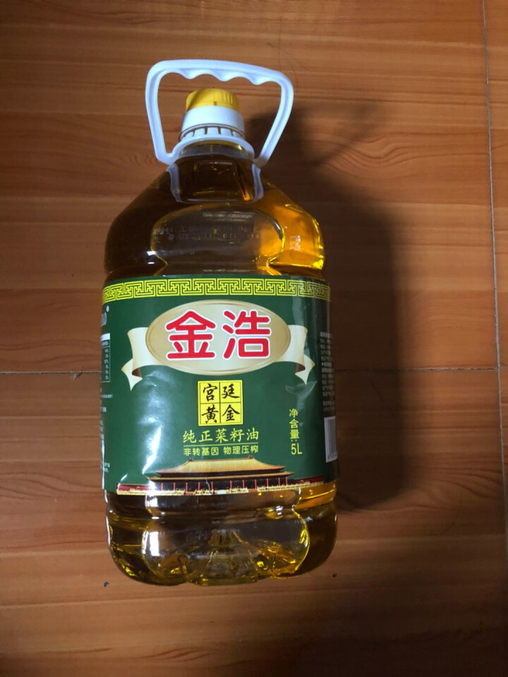 金浩 物理压榨 宫廷黄金 纯正菜籽油5L怎么样，好用吗，口碑，心得，评价，试用报告,第2张