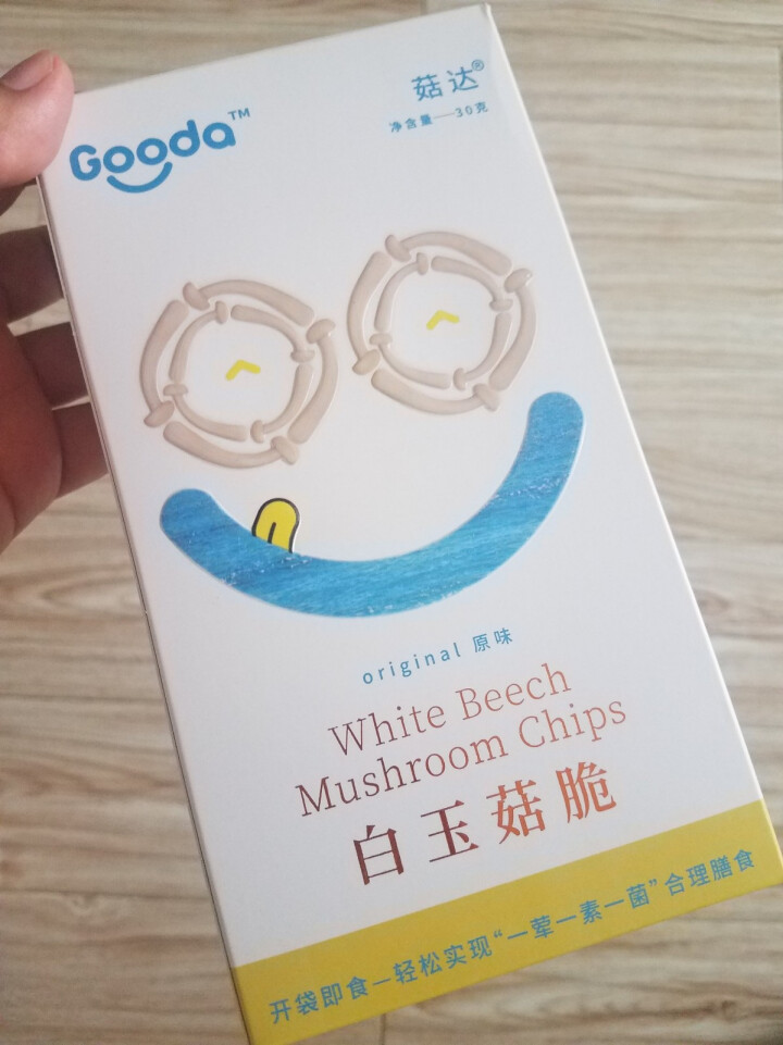 菇达 白玉菇脆即食白玉菇脆片 香菇脆孕妇休闲零食网红健康小零食办公室休闲食品蔬菜干 单盒试吃装（口味随机）怎么样，好用吗，口碑，心得，评价，试用报告,第2张