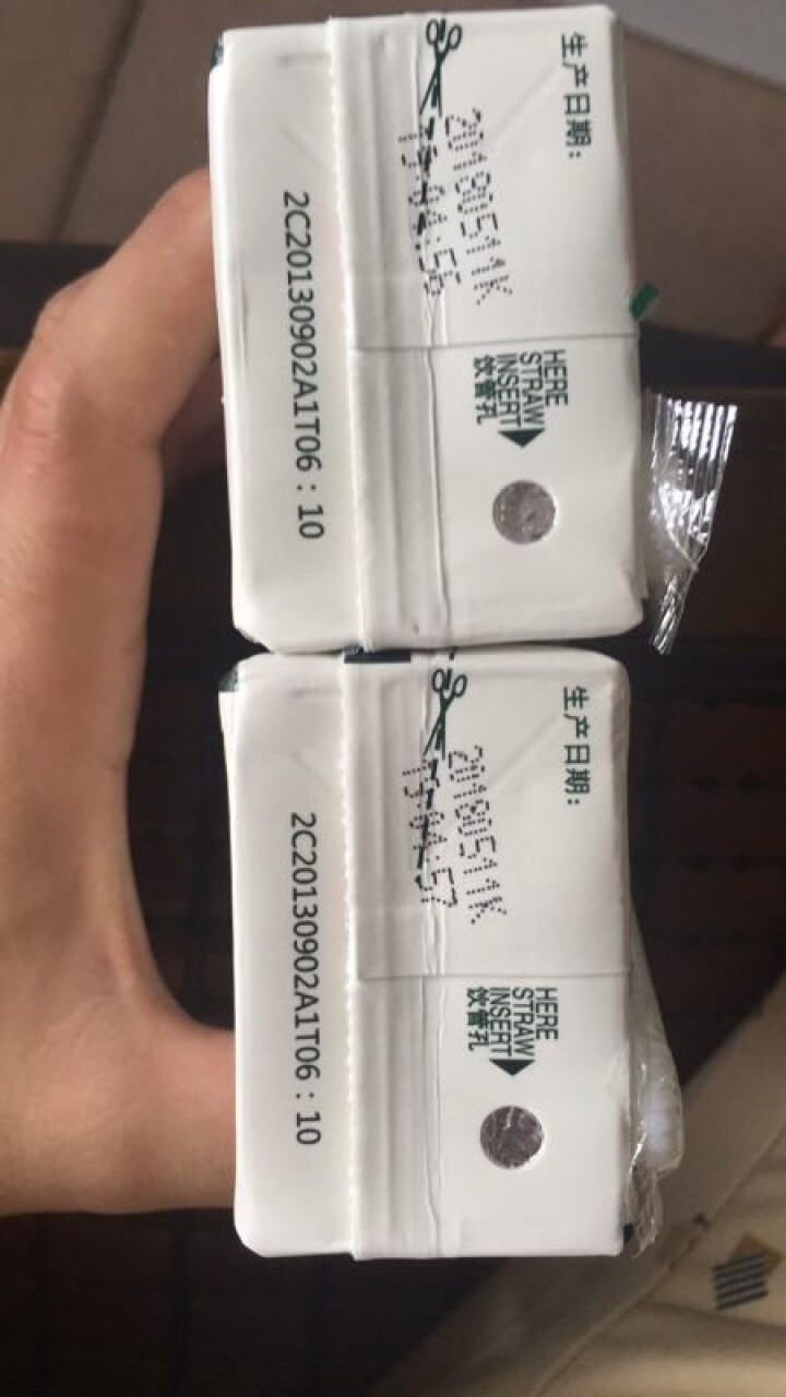 安牧羊奶新鲜液态专业脱膻山羊奶250ml/盒适合孕妇儿童老年人饮用高营养蛋白山羊奶月卡季卡试喝装 2盒试喝装怎么样，好用吗，口碑，心得，评价，试用报告,第4张