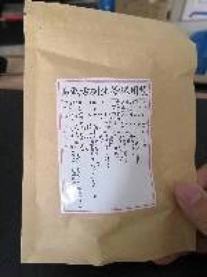 铸普号茶叶云南七子饼茶普洱茶生茶2014年易武麻黑古树纯料春茶生普茶饼380克怎么样，好用吗，口碑，心得，评价，试用报告,第3张