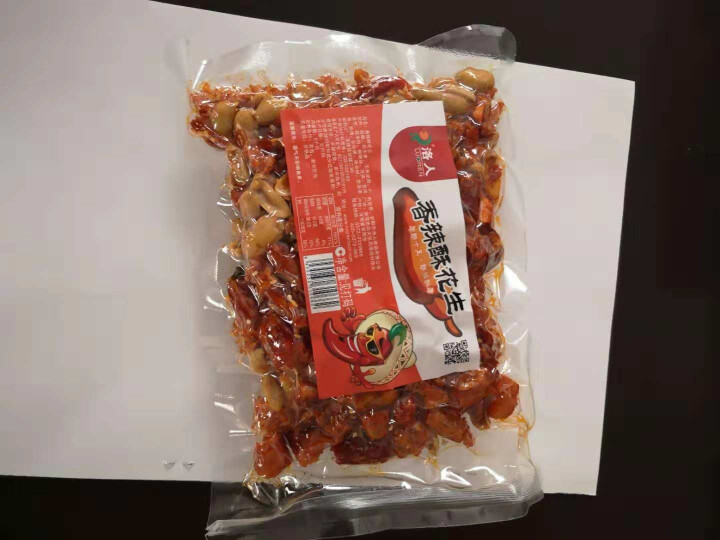 【安阳馆】洛人 香脆椒辣椒花生香辣酥香酥香脆零食袋装脆酥干米炸椒200g/袋包邮怎么样，好用吗，口碑，心得，评价，试用报告,第2张