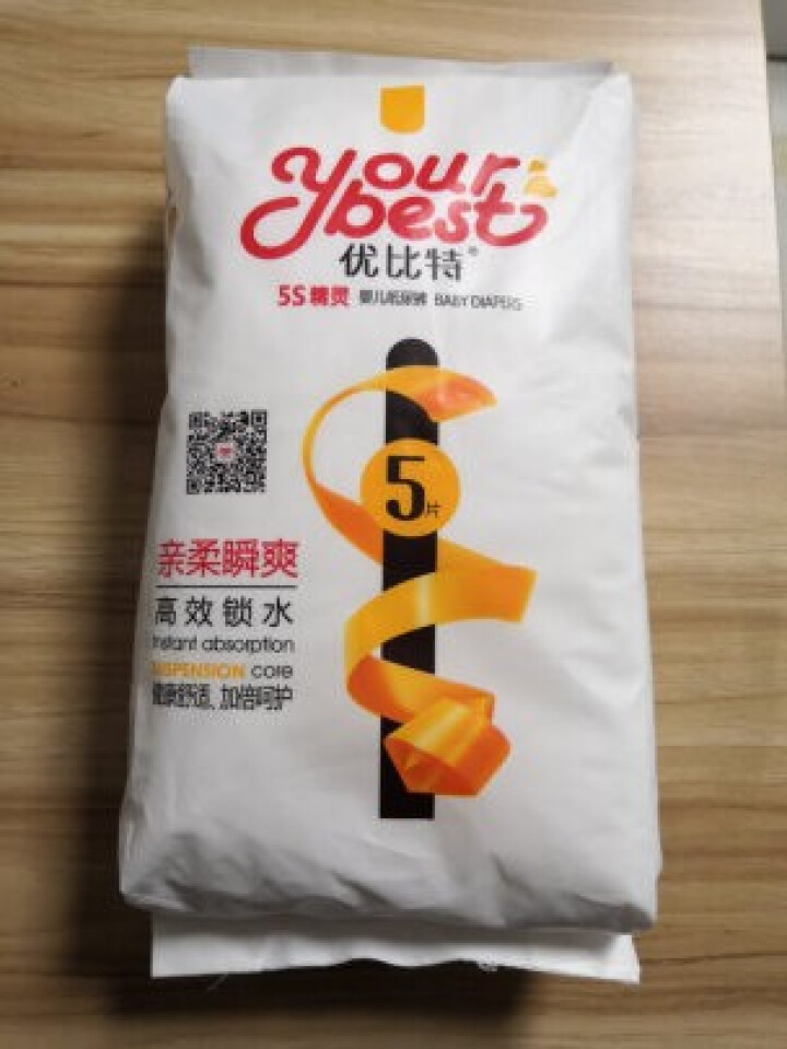 优比特 【your best】纸尿裤 柔薄透气 男女宝宝通用 小号尿不湿S码5片怎么样，好用吗，口碑，心得，评价，试用报告,第3张