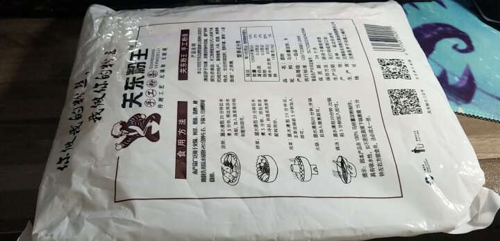 关东粉王 450g粉条 手工工艺怎么样，好用吗，口碑，心得，评价，试用报告,第3张