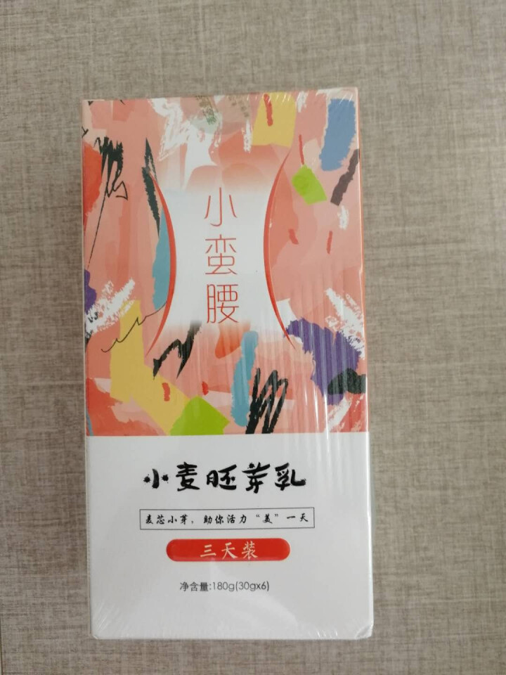 麦芯小芽（MAIXINXIAOYA）小麦胚芽乳三天装180g礼盒装（30g*6袋）怎么样，好用吗，口碑，心得，评价，试用报告,第2张